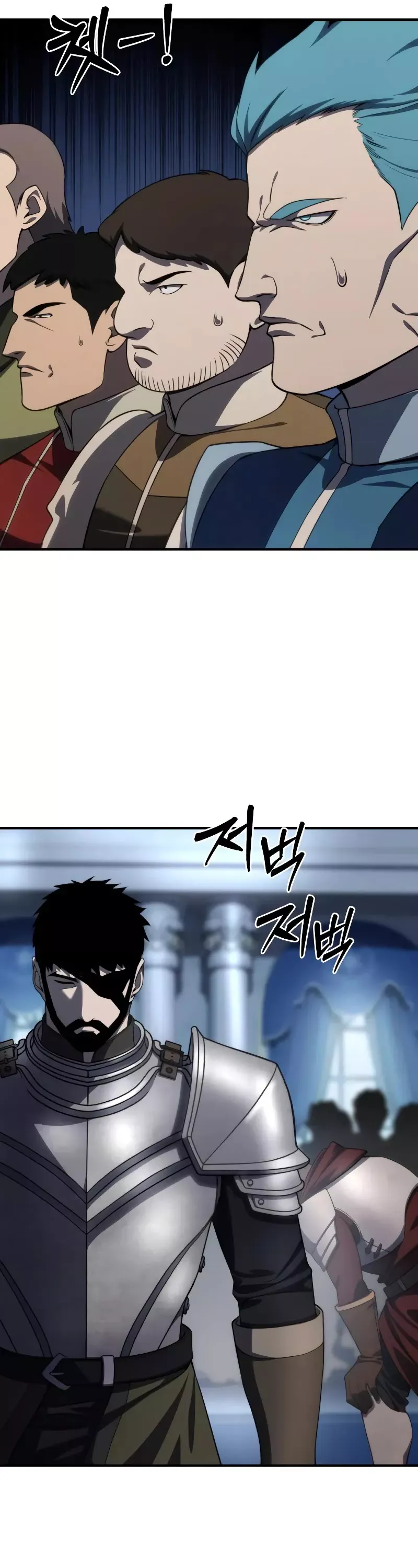 Read Star-Fostered Swordmaster Manga Online