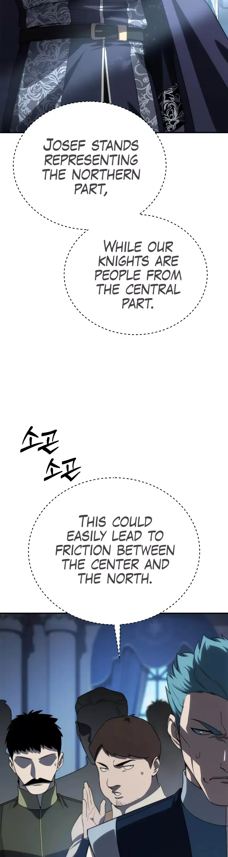Read Star-Fostered Swordmaster Manga Online