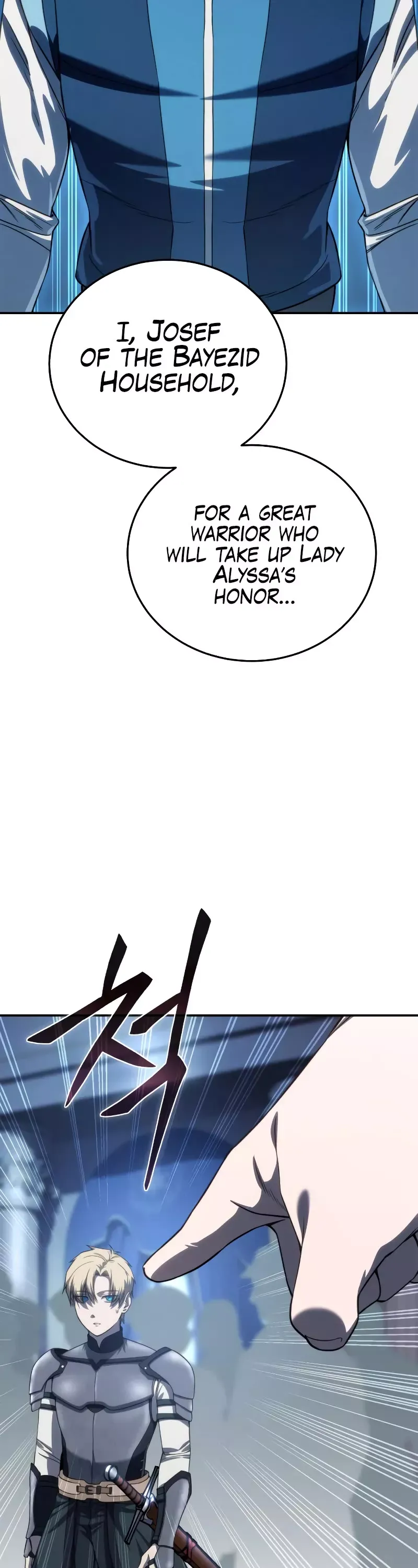 Read Star-Fostered Swordmaster Manga Online