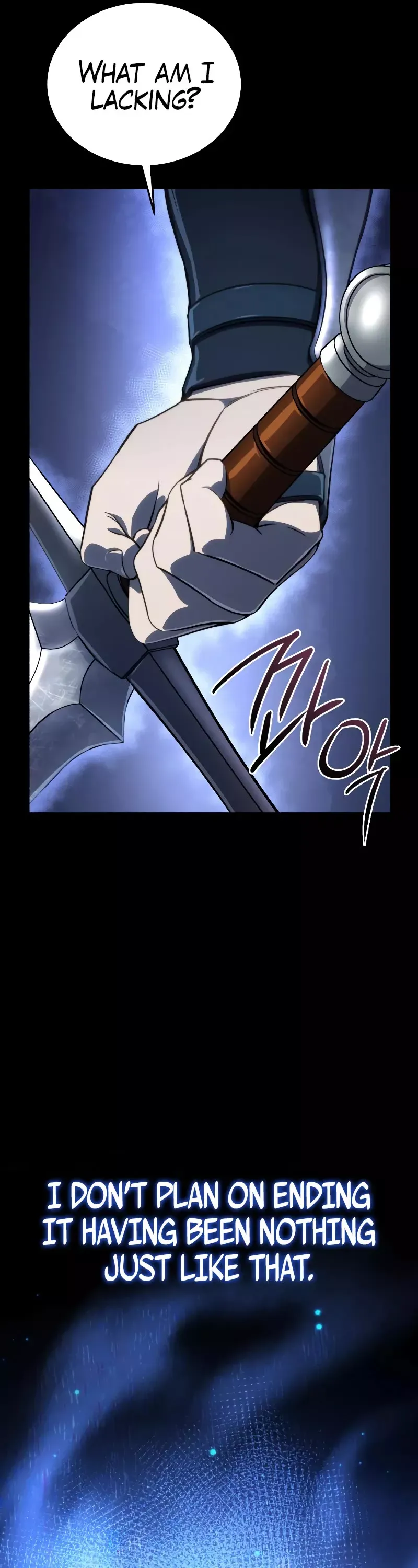 Read Star-Fostered Swordmaster Manga Online