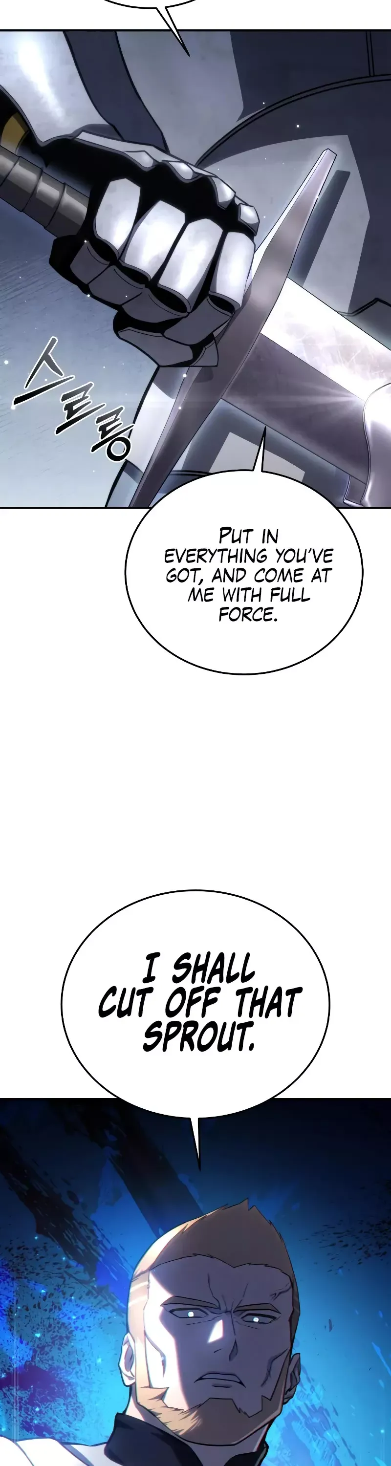 Read Star-Fostered Swordmaster Manga Online