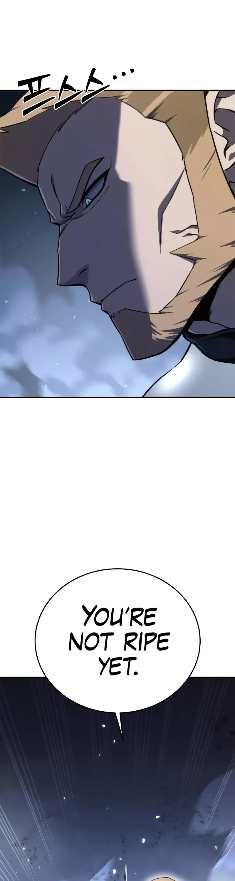 Read Star-Fostered Swordmaster Manga Online