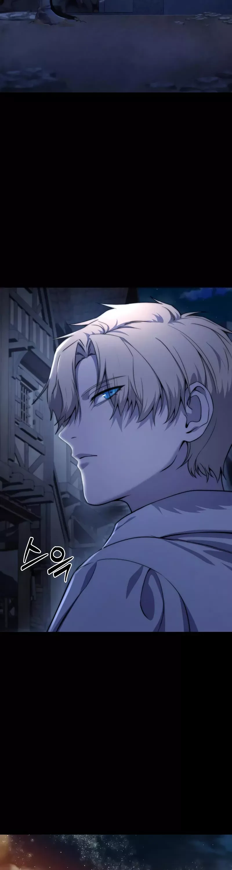 Read Star-Fostered Swordmaster Manga Online