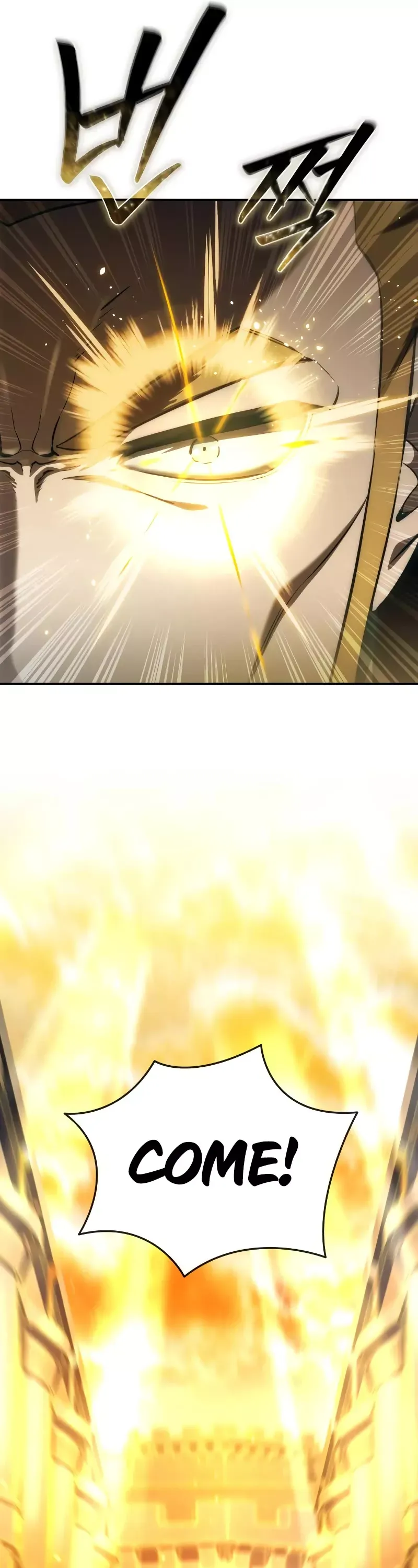 Read Star-Fostered Swordmaster Manga Online