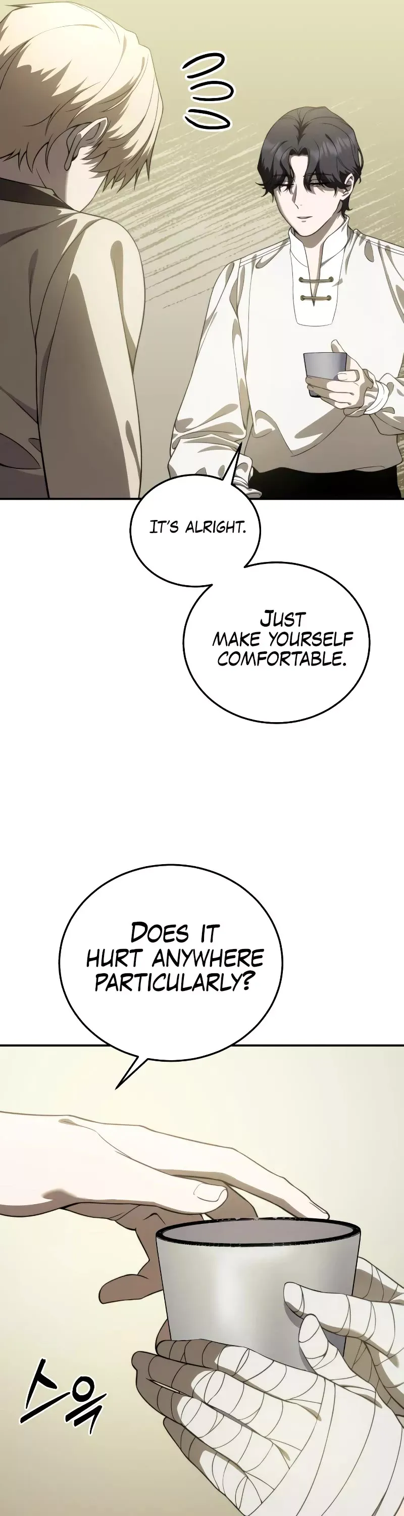 Read Star-Fostered Swordmaster Manga Online