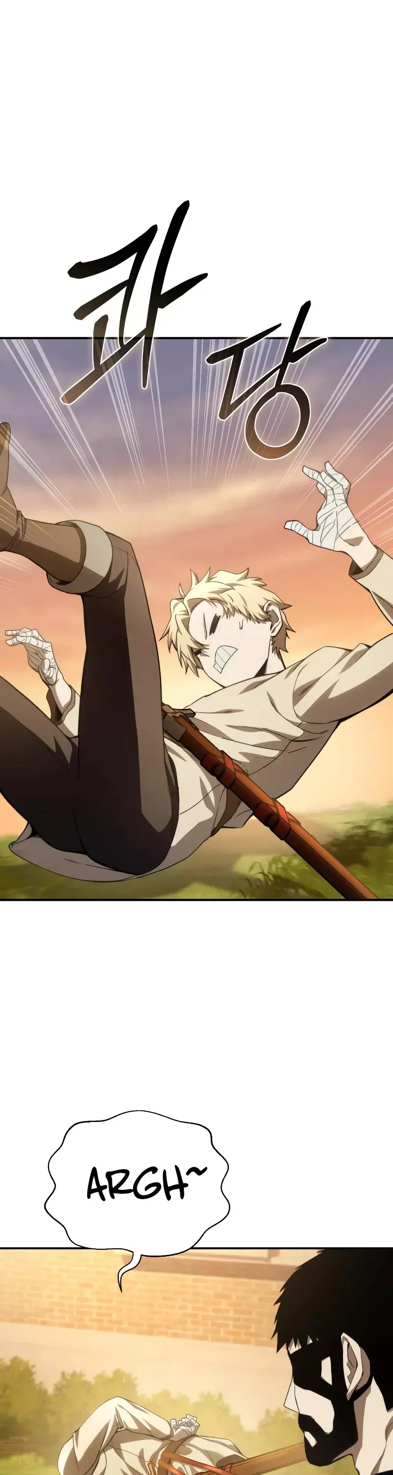 Read Star-Fostered Swordmaster Manga Online