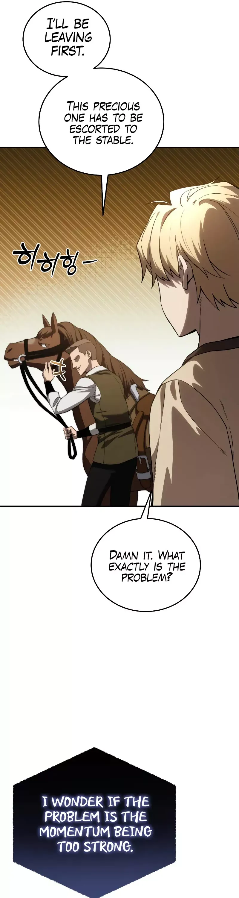 Read Star-Fostered Swordmaster Manga Online