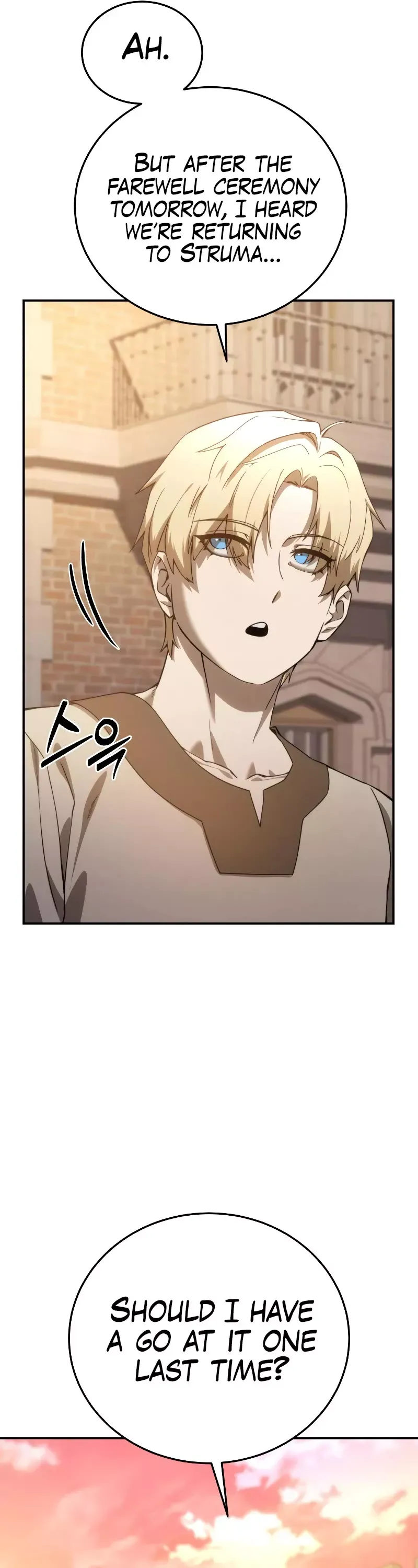 Read Star-Fostered Swordmaster Manga Online