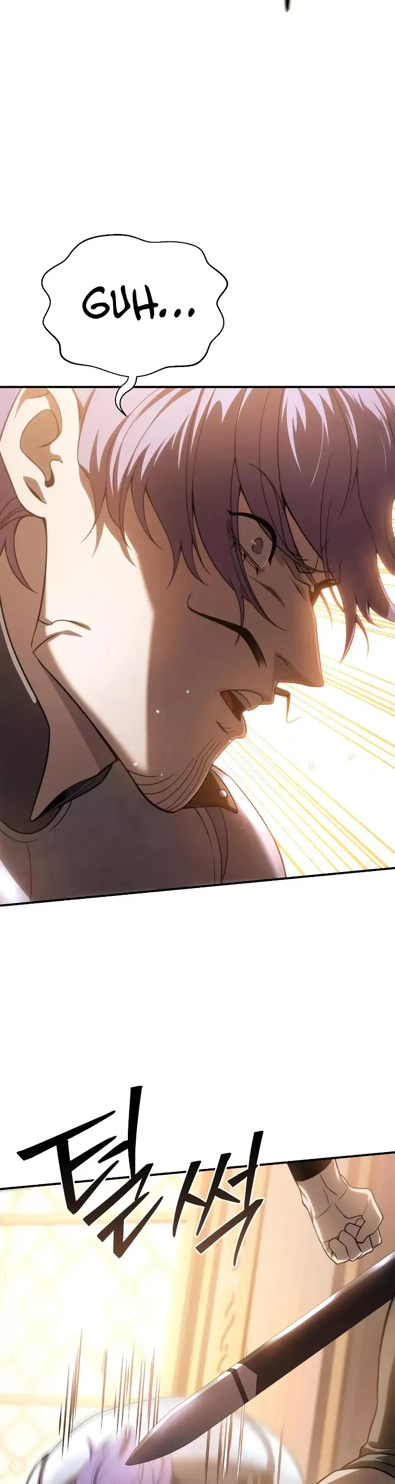 Read Star-Fostered Swordmaster Manga Online