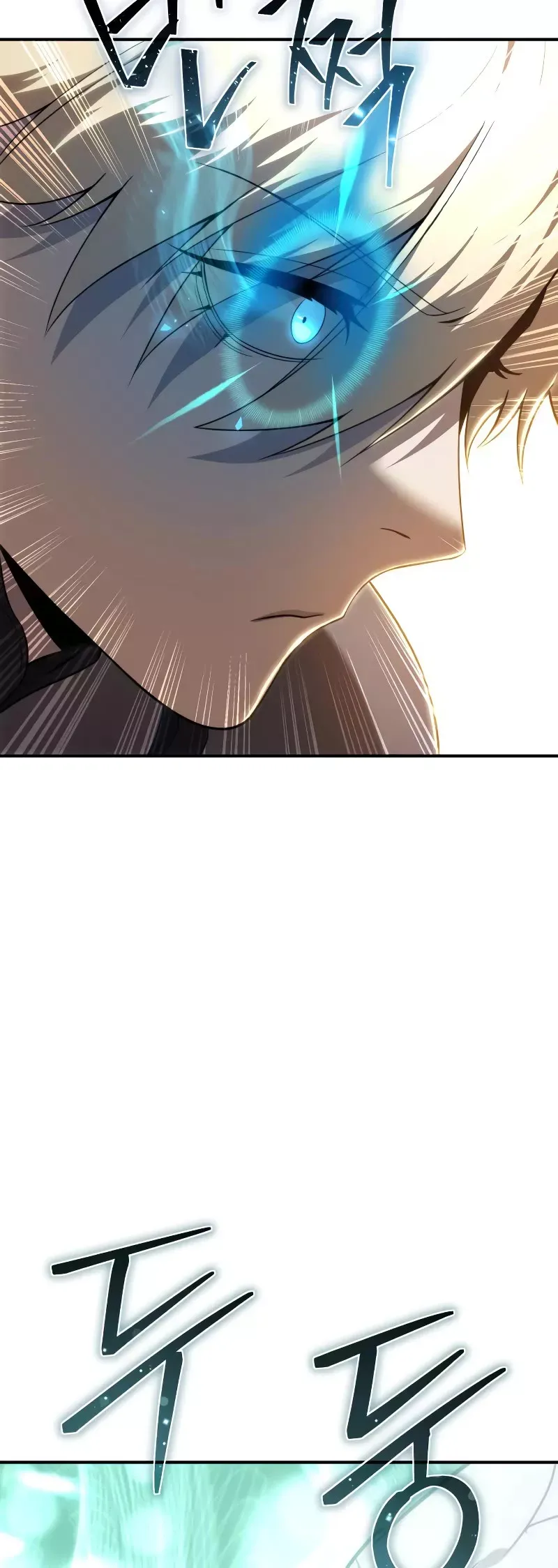 Read Star-Fostered Swordmaster Manga Online
