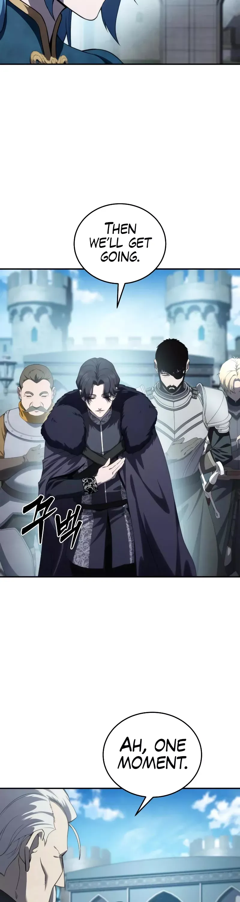 Read Star-Fostered Swordmaster Manga Online