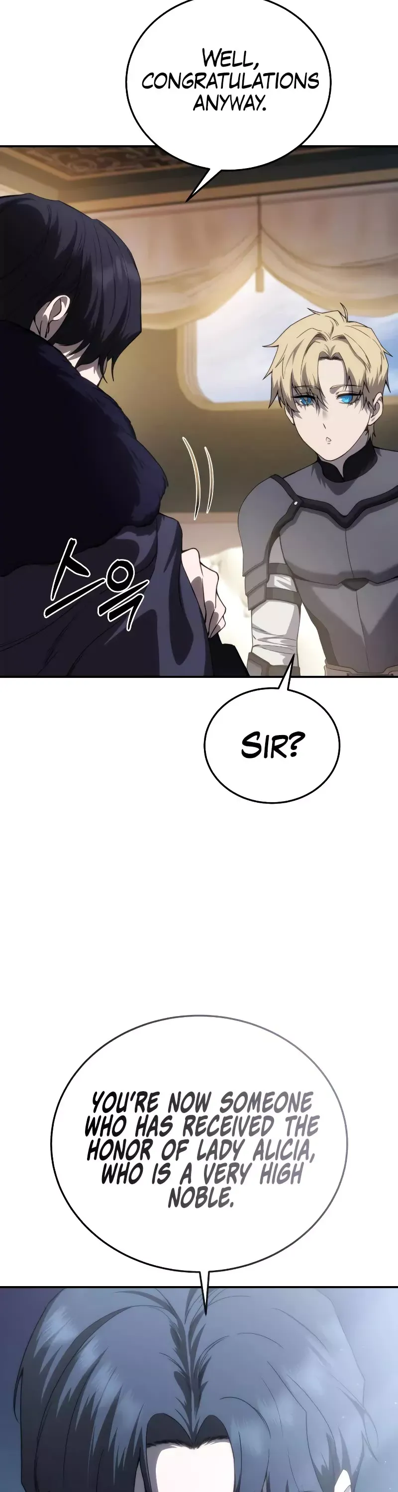Read Star-Fostered Swordmaster Manga Online