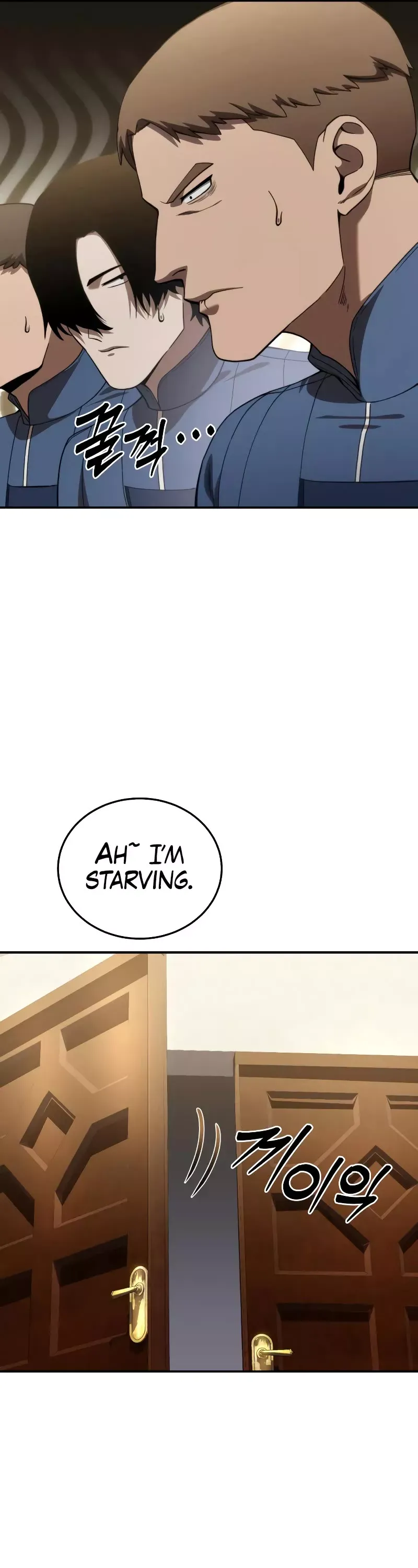 Read Star-Fostered Swordmaster Manga Online