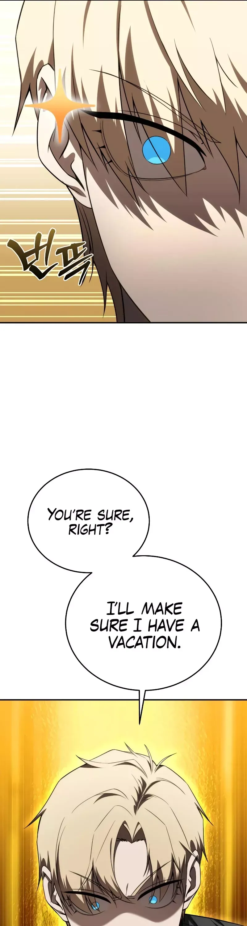 Read Star-Fostered Swordmaster Manga Online