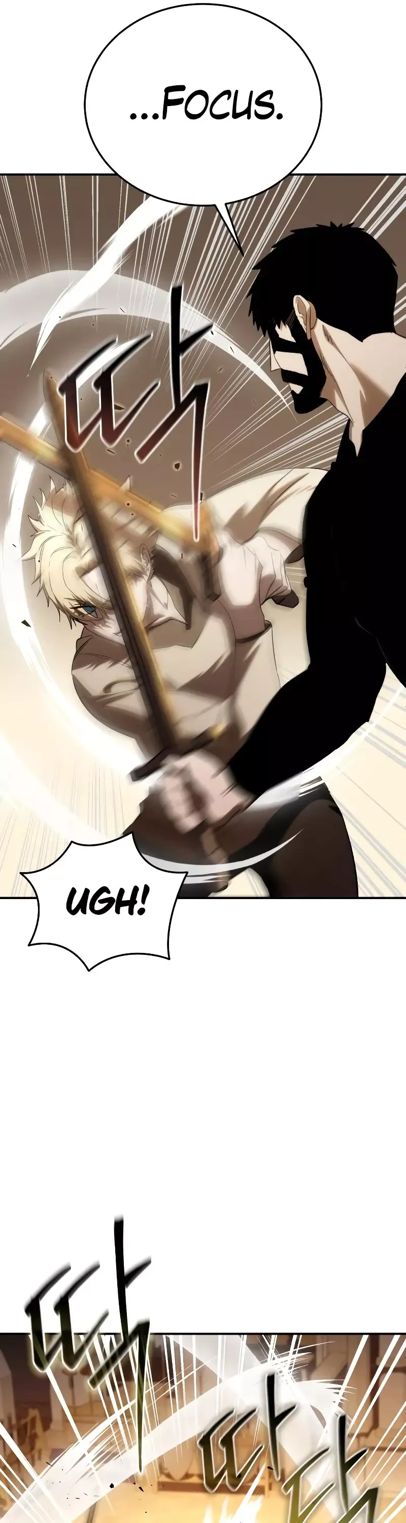 Read Star-Fostered Swordmaster Manga Online