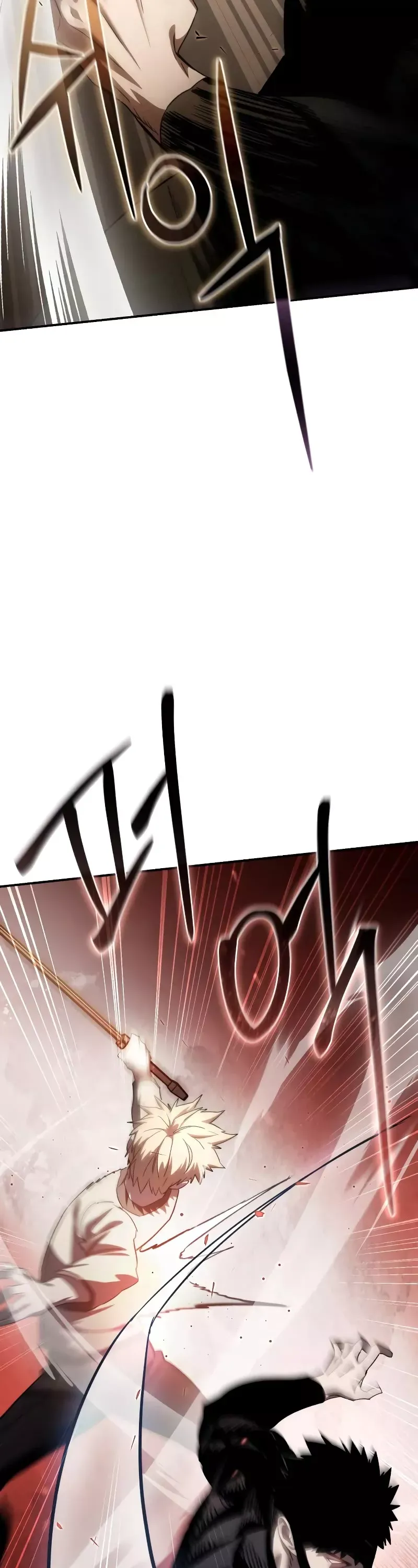 Read Star-Fostered Swordmaster Manga Online