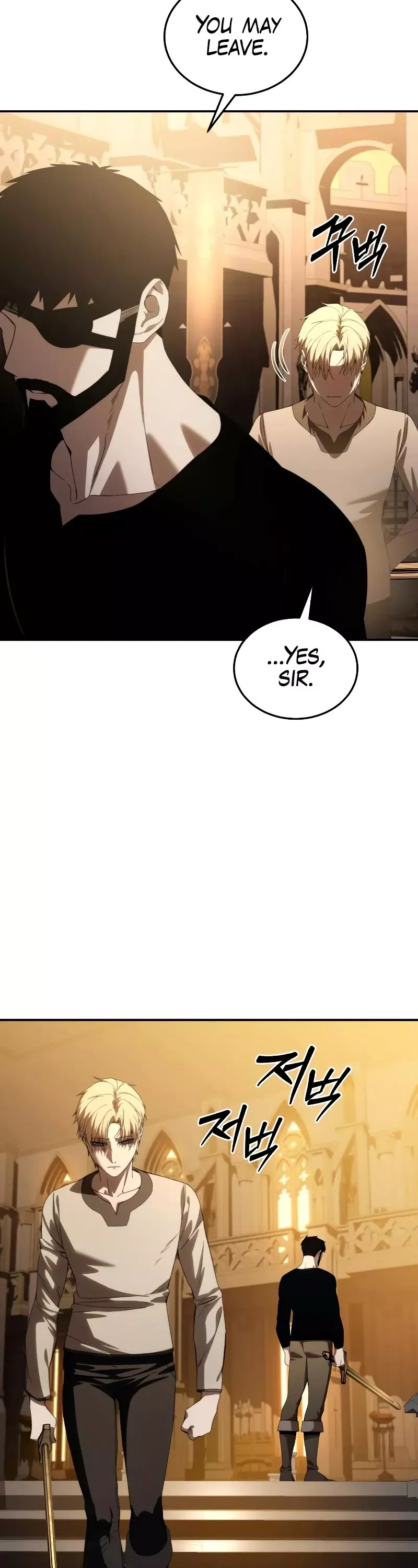 Read Star-Fostered Swordmaster Manga Online