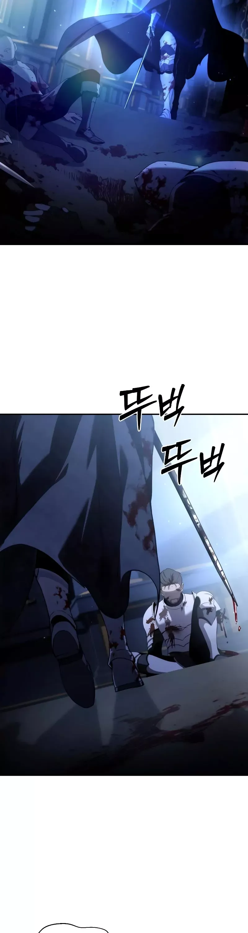 Read Star-Fostered Swordmaster Manga Online