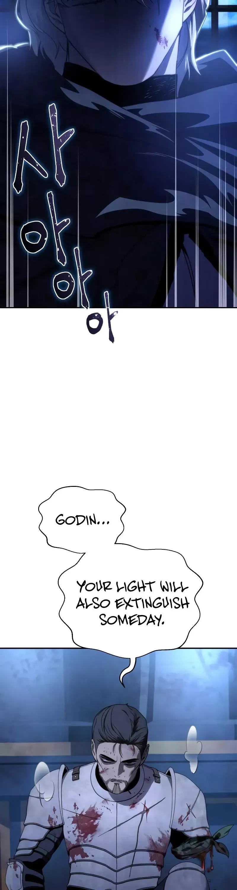 Read Star-Fostered Swordmaster Manga Online