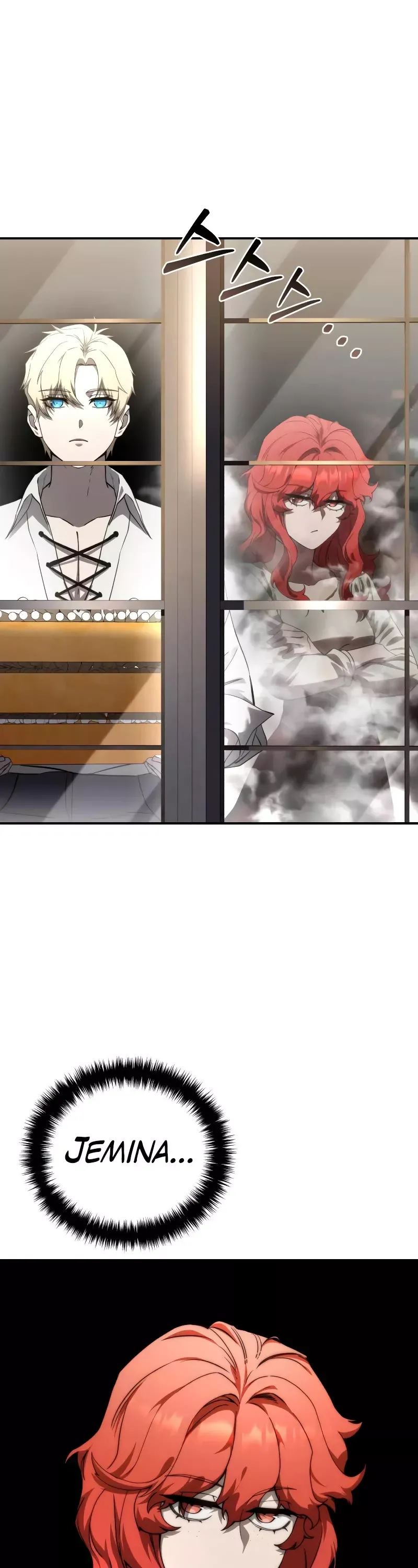 Read Star-Fostered Swordmaster Manga Online