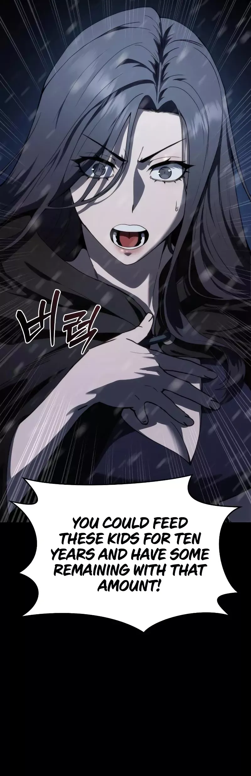 Read Star-Fostered Swordmaster Manga Online