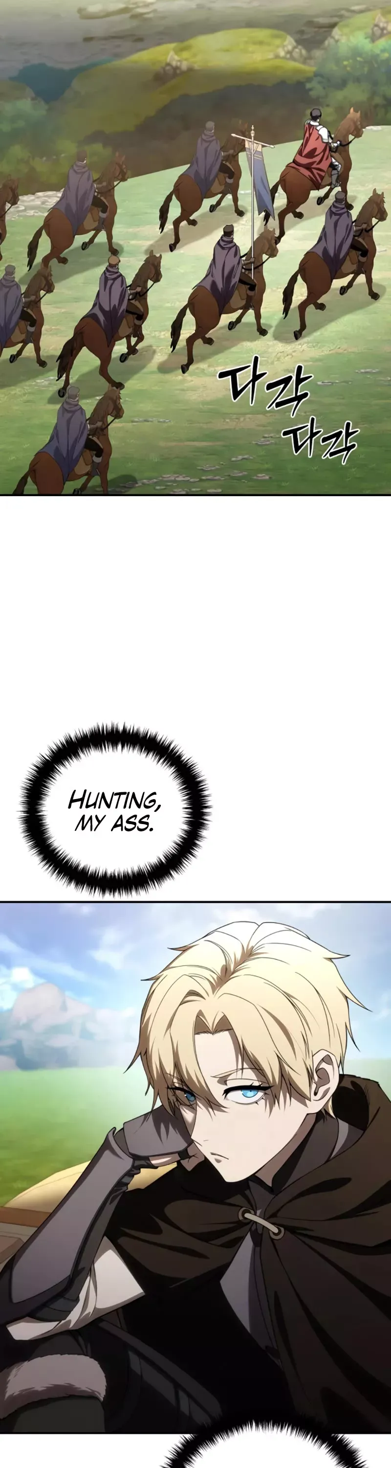 Read Star-Fostered Swordmaster Manga Online