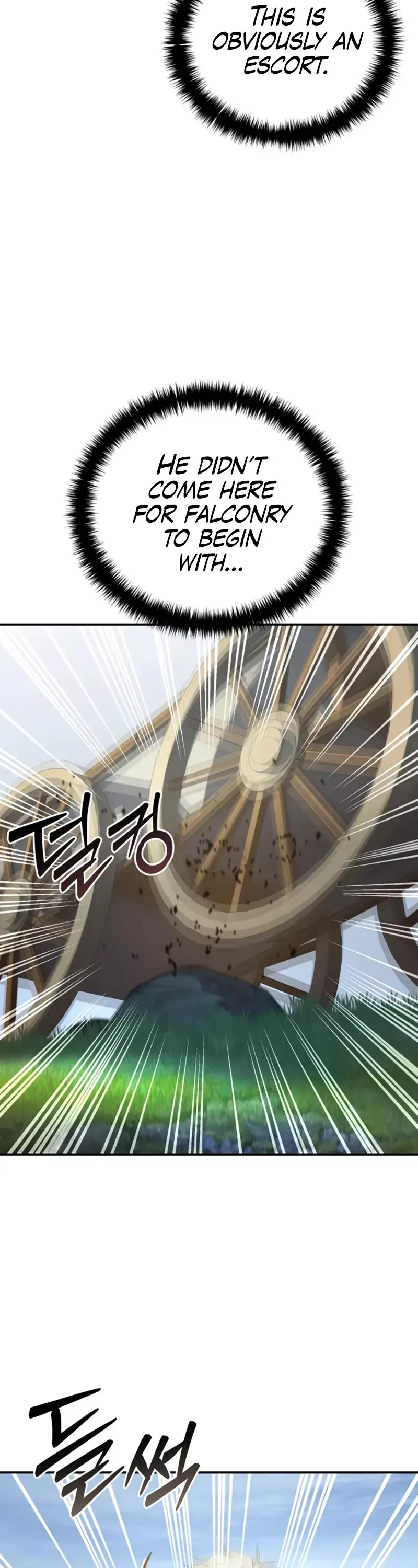 Read Star-Fostered Swordmaster Manga Online