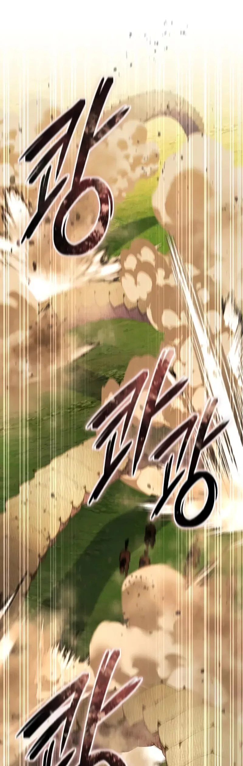 Read Star-Fostered Swordmaster Manga Online