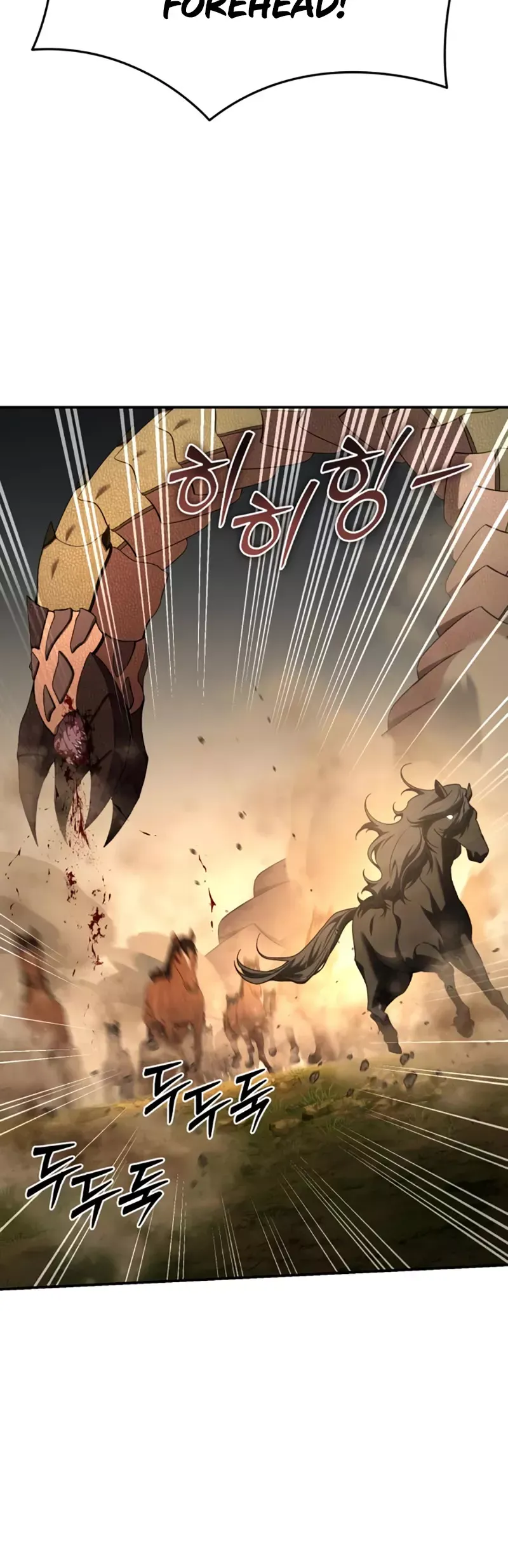 Read Star-Fostered Swordmaster Manga Online