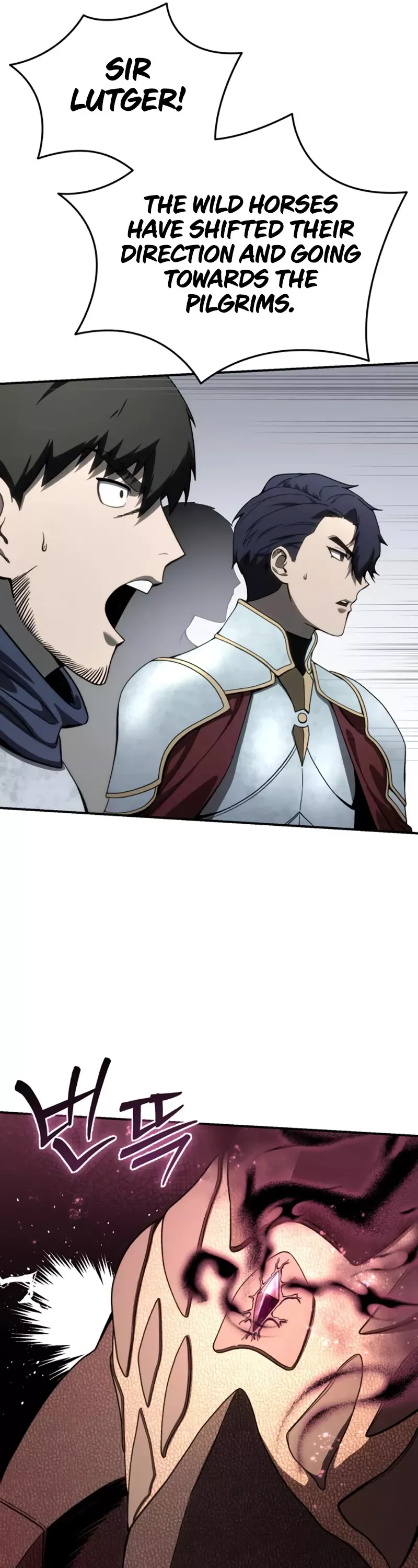 Read Star-Fostered Swordmaster Manga Online