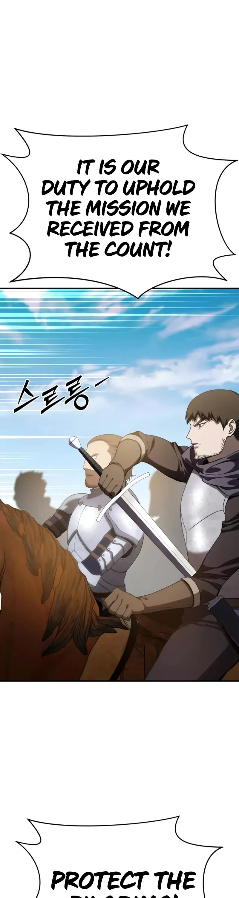 Read Star-Fostered Swordmaster Manga Online