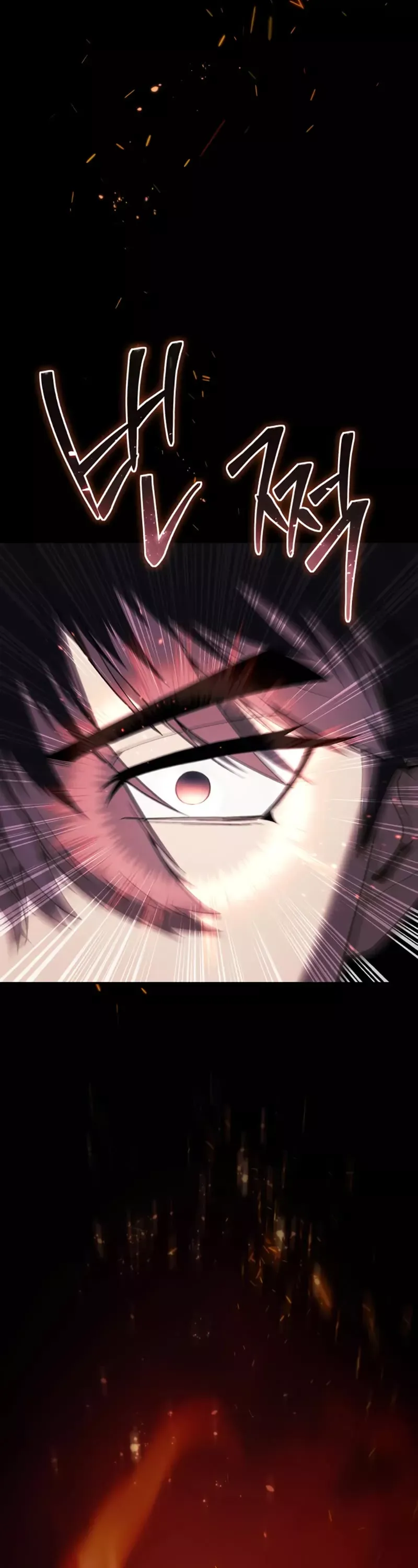 Read Star-Fostered Swordmaster Manga Online