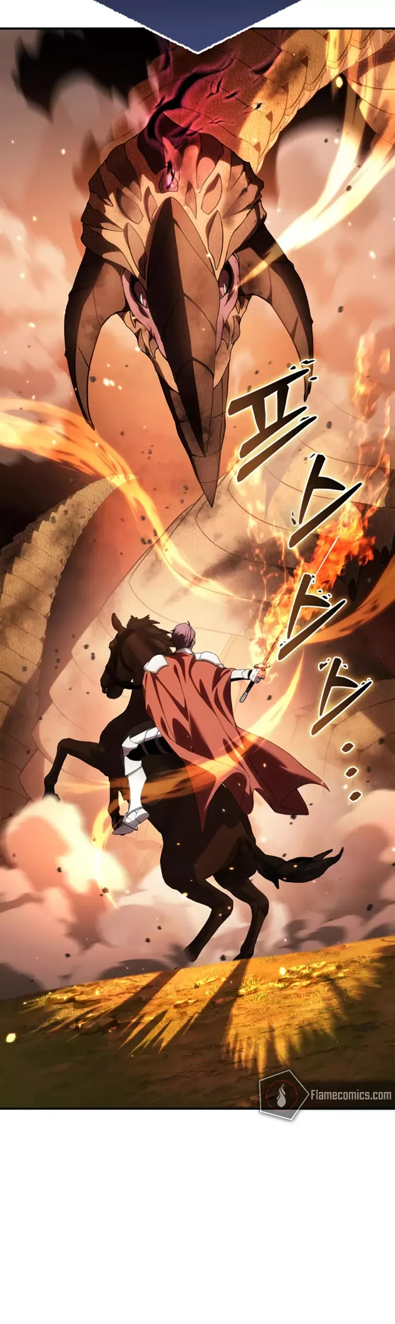 Read Star-Fostered Swordmaster Manga Online