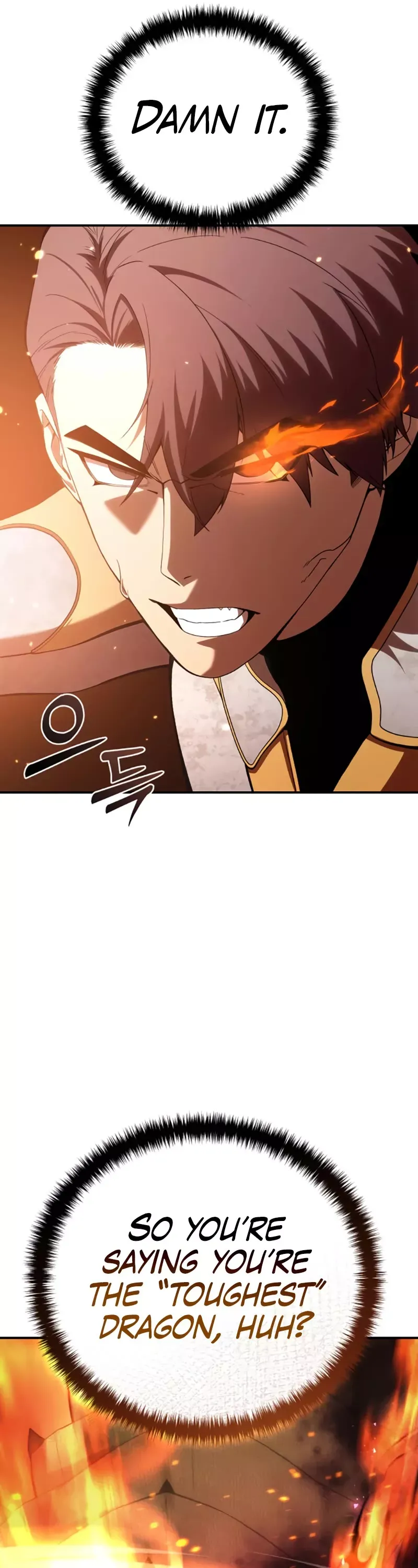 Read Star-Fostered Swordmaster Manga Online