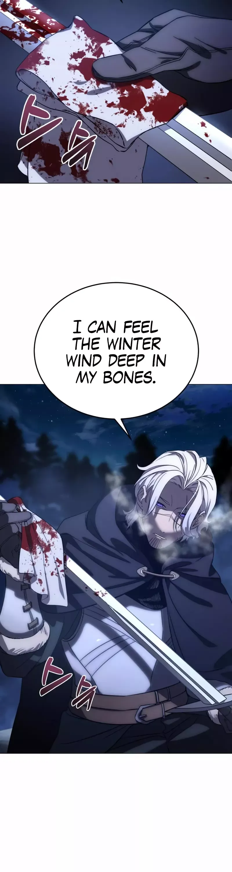 Read Star-Fostered Swordmaster Manga Online