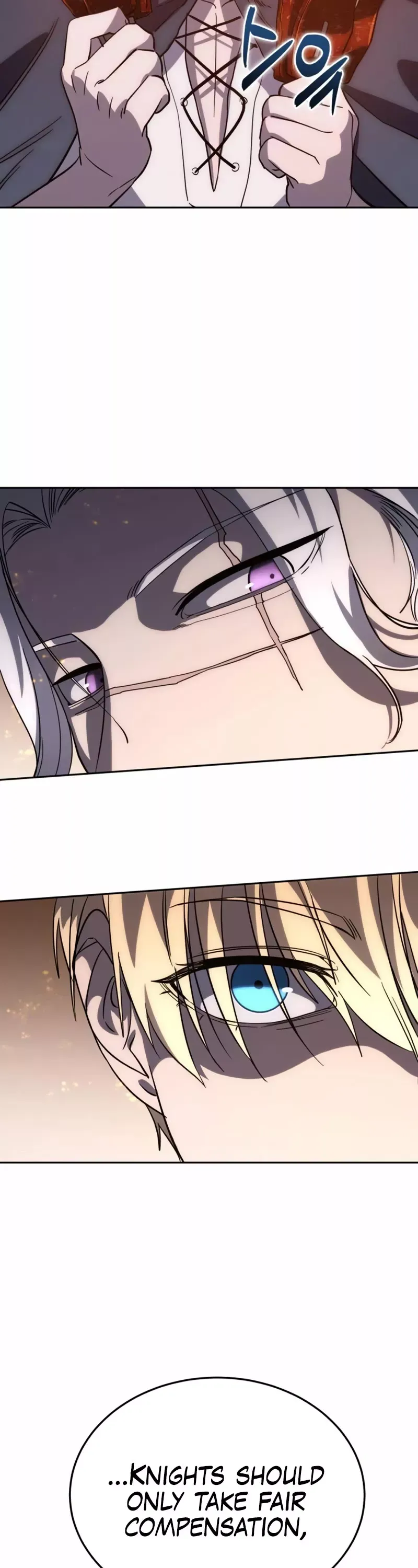 Read Star-Fostered Swordmaster Manga Online