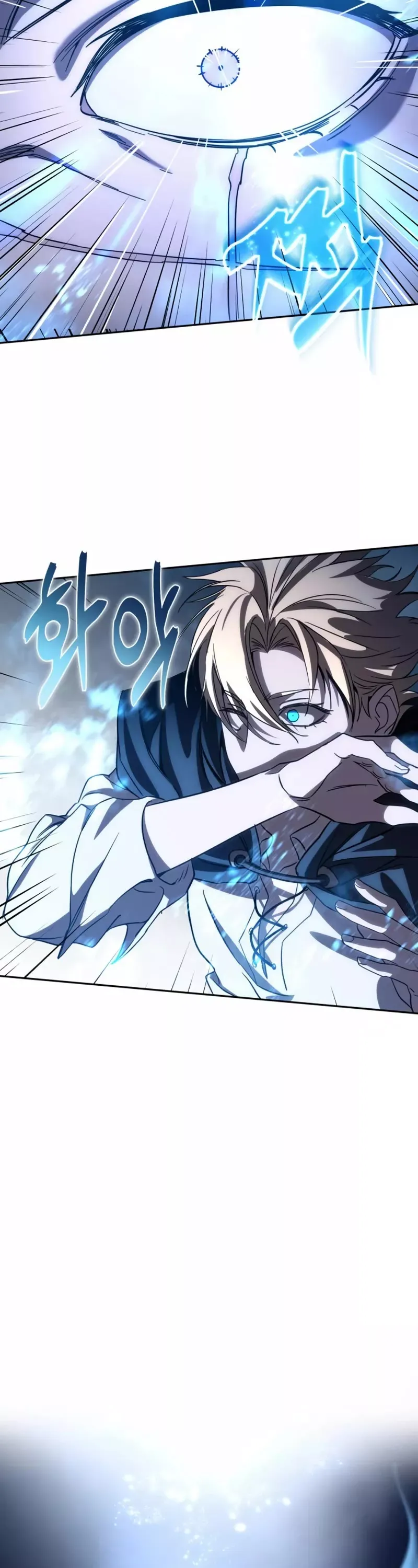 Read Star-Fostered Swordmaster Manga Online