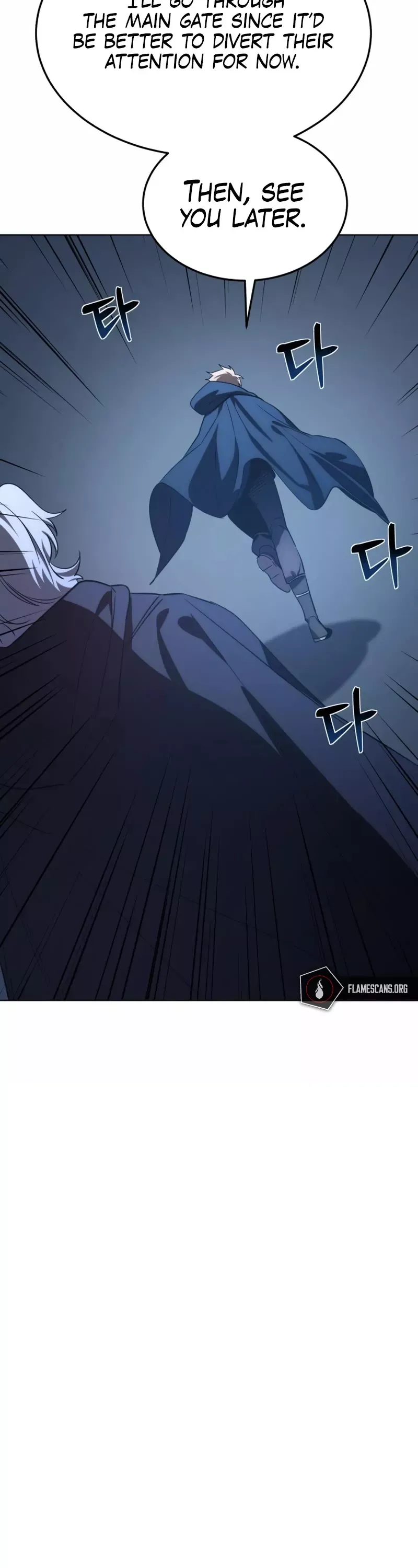 Read Star-Fostered Swordmaster Manga Online