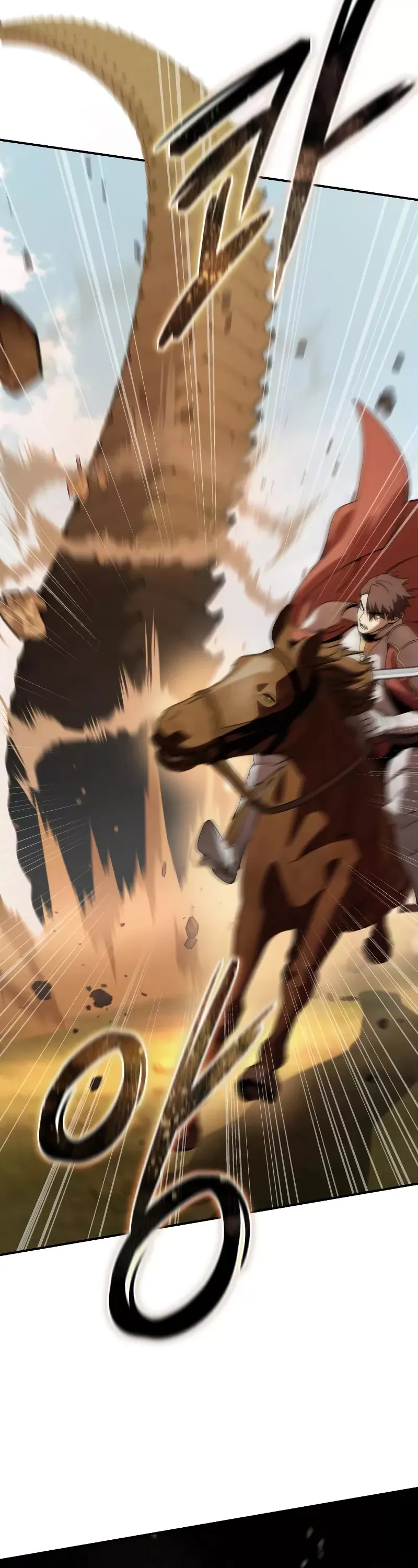 Read Star-Fostered Swordmaster Manga Online