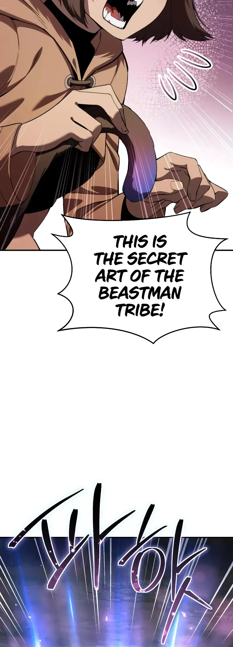 Read Star-Fostered Swordmaster Manga Online