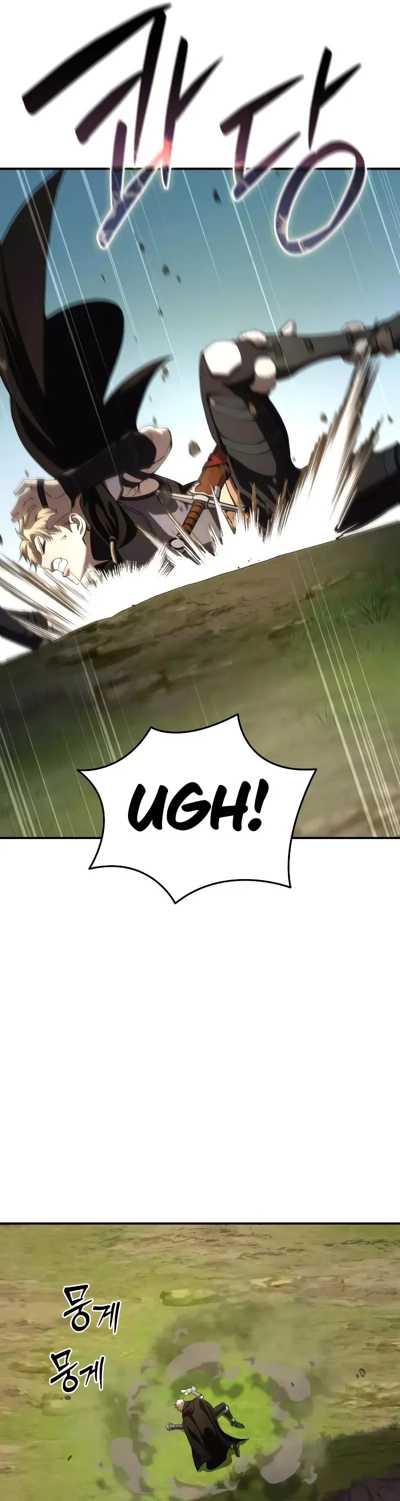 Read Star-Fostered Swordmaster Manga Online