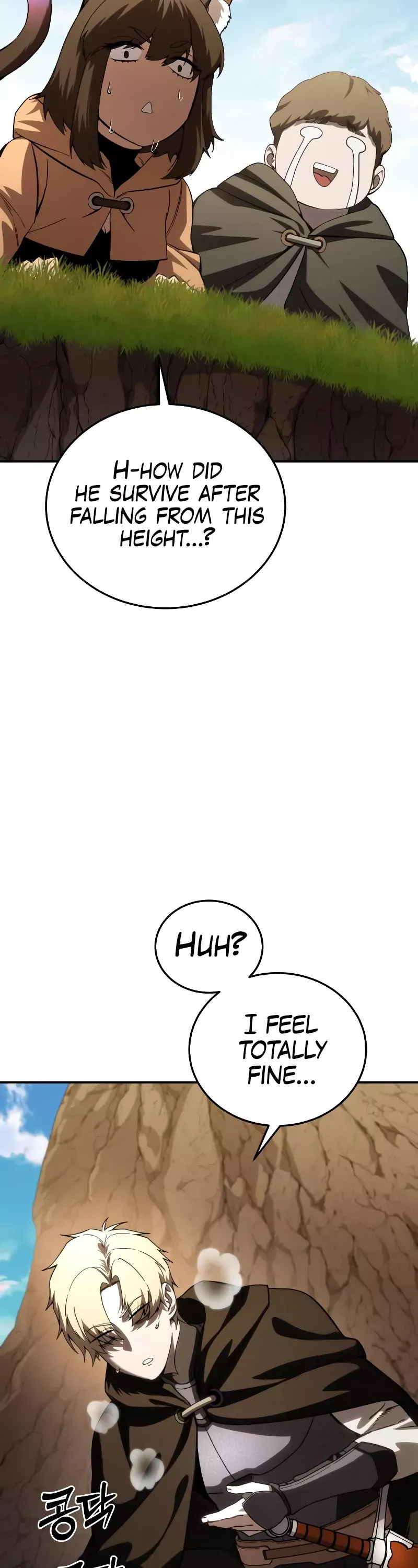 Read Star-Fostered Swordmaster Manga Online