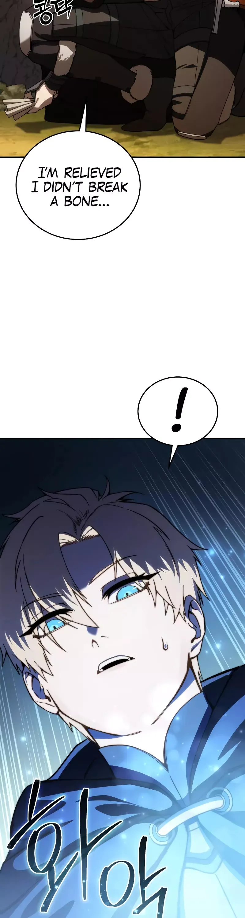 Read Star-Fostered Swordmaster Manga Online