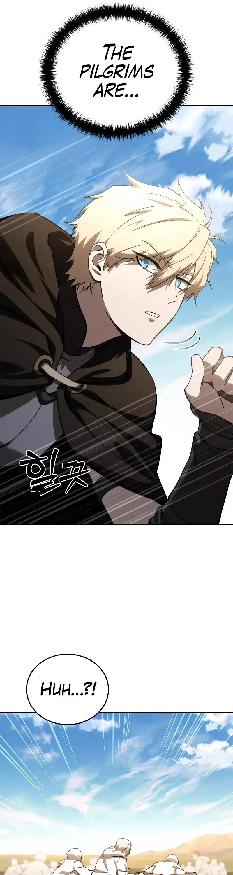 Read Star-Fostered Swordmaster Manga Online