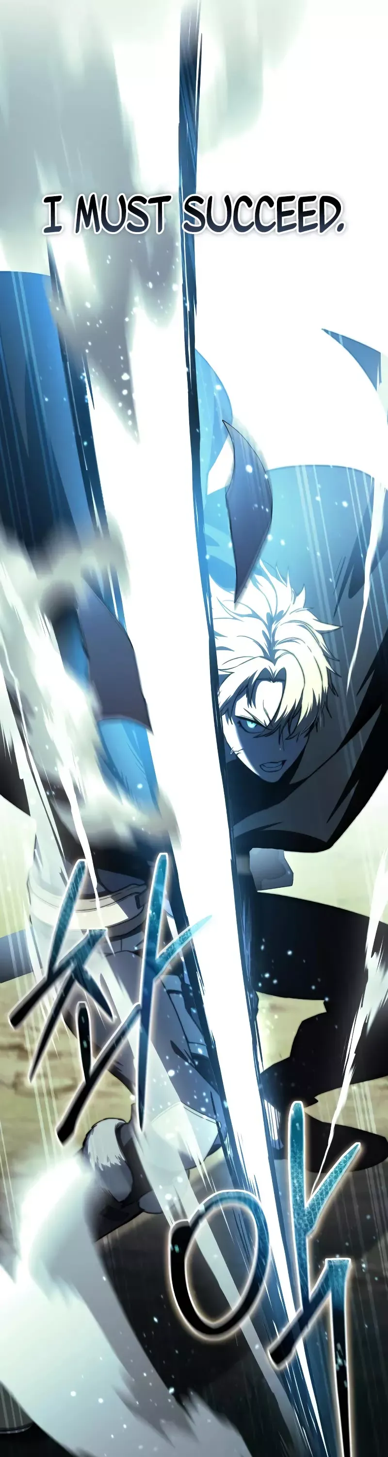 Read Star-Fostered Swordmaster Manga Online