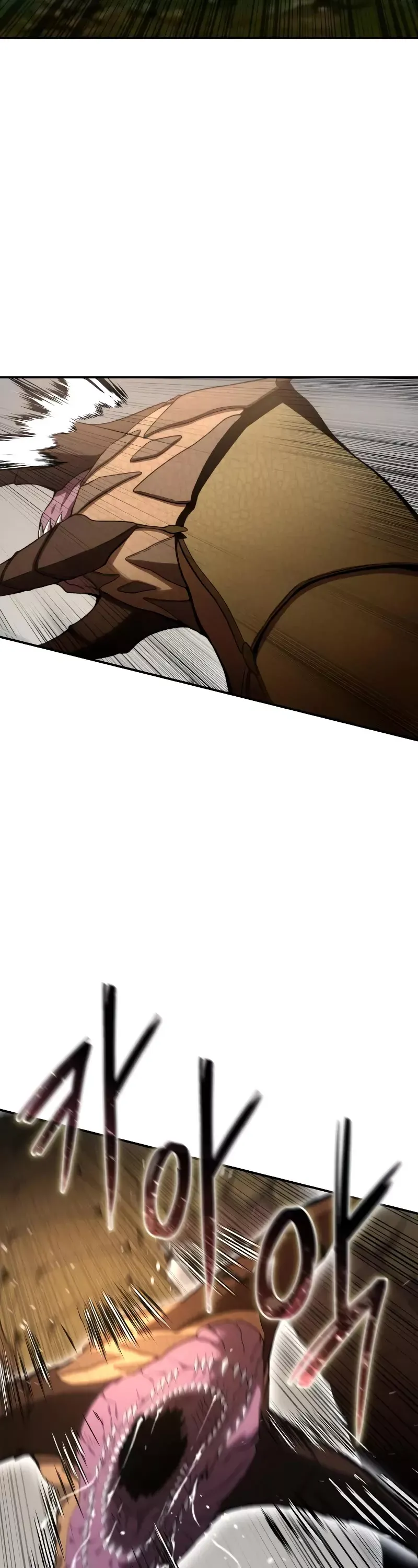 Read Star-Fostered Swordmaster Manga Online