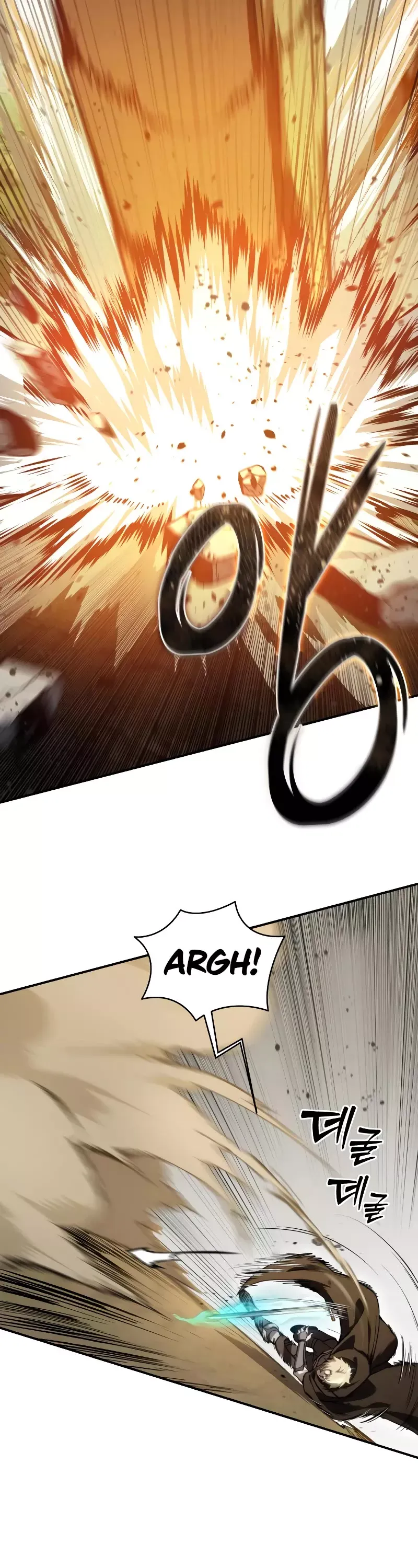 Read Star-Fostered Swordmaster Manga Online