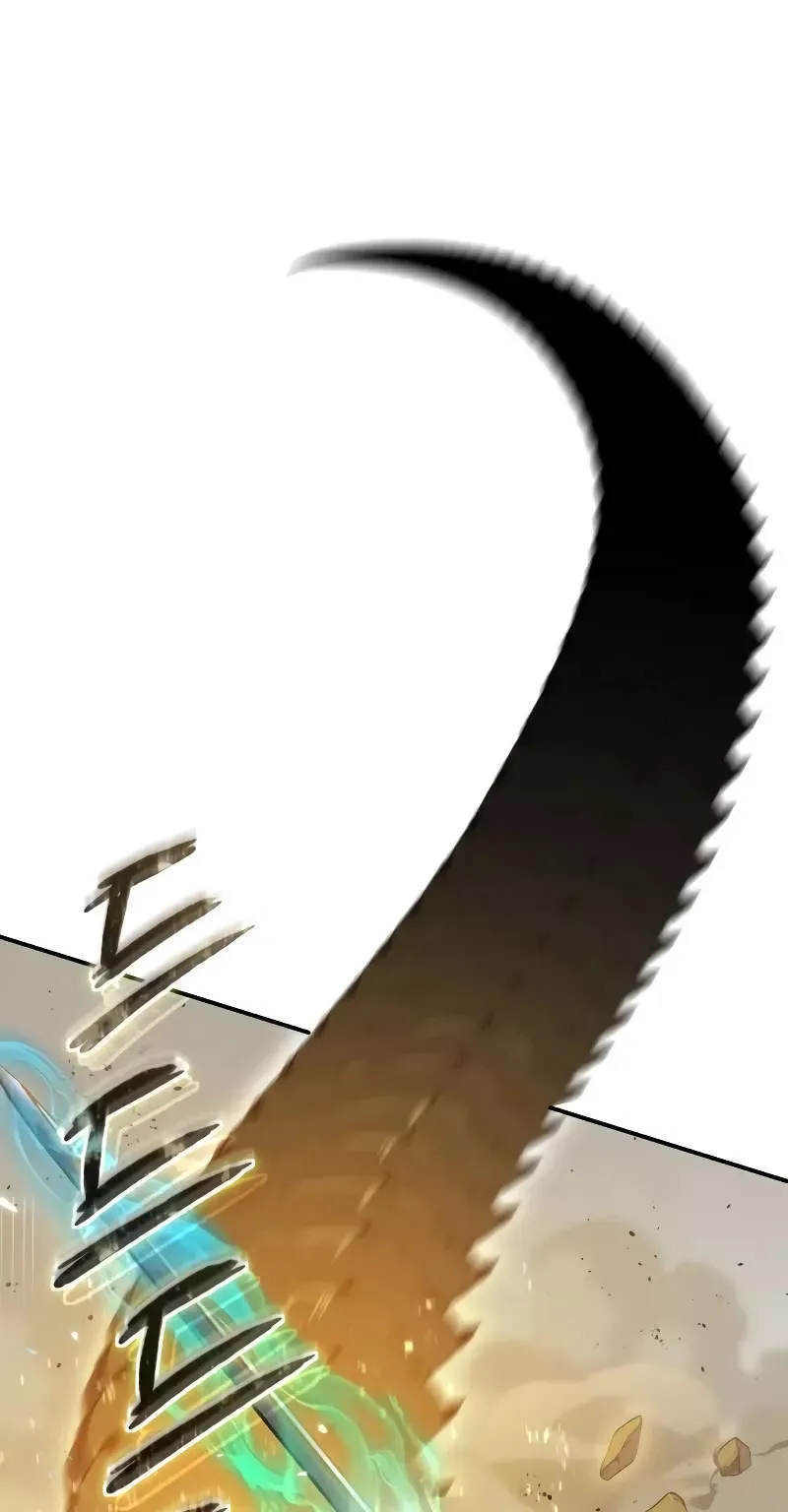 Read Star-Fostered Swordmaster Manga Online