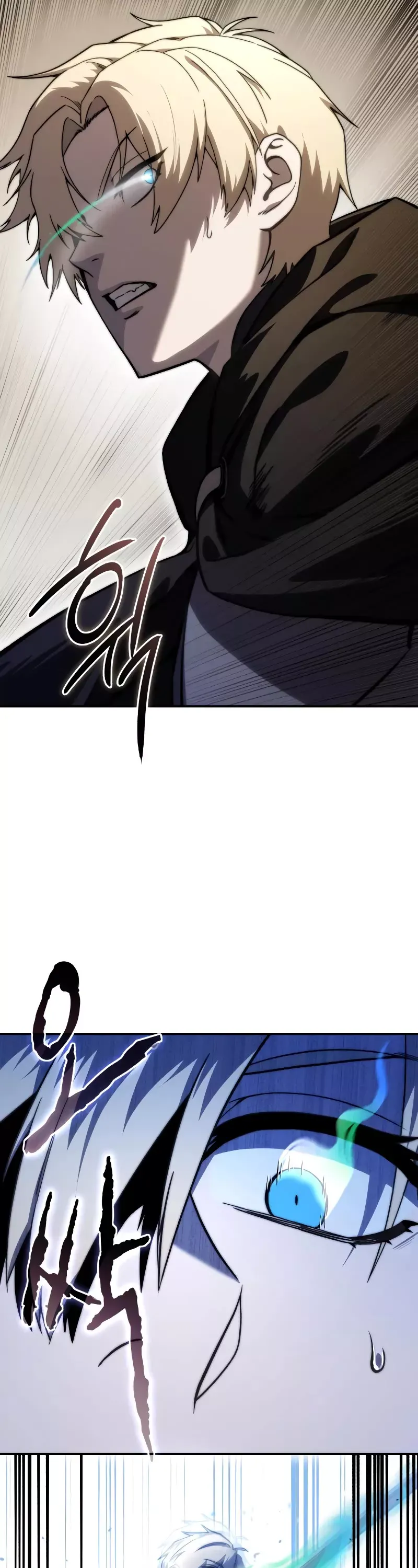 Read Star-Fostered Swordmaster Manga Online