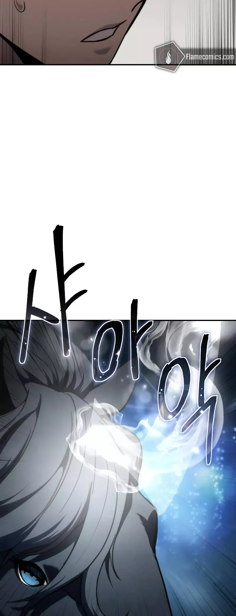 Read Star-Fostered Swordmaster Manga Online